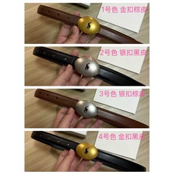 Женский ремень  РАЛЬ*Ф Л