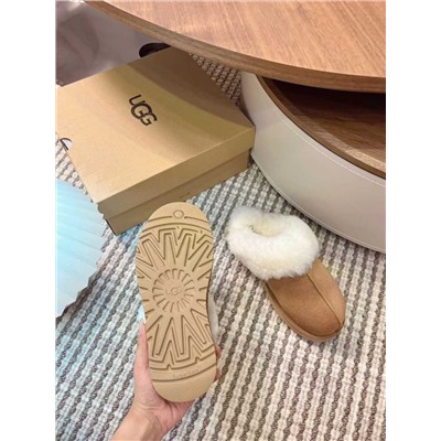 Комфортные тапочки   УГ*Г