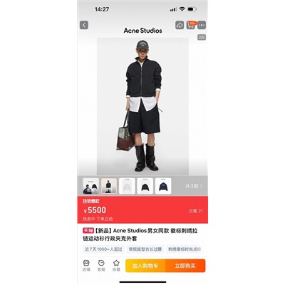 Свитшот   люкс   wang распродажа