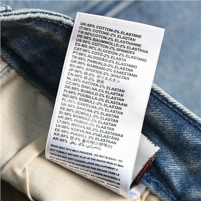 Джинсы женские  Diese*l