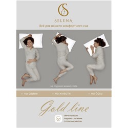 Подушка стеганая SELENA 'GOLD LINE' 50х70 см, микрофибра, овечья шерсть