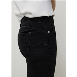 Jeans Pushup skinny tiro bajo