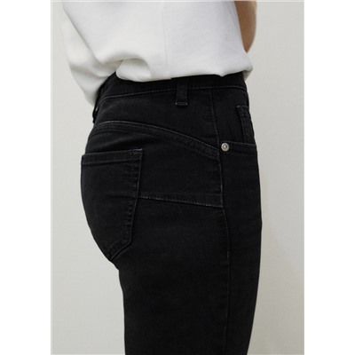 Jeans Pushup skinny tiro bajo