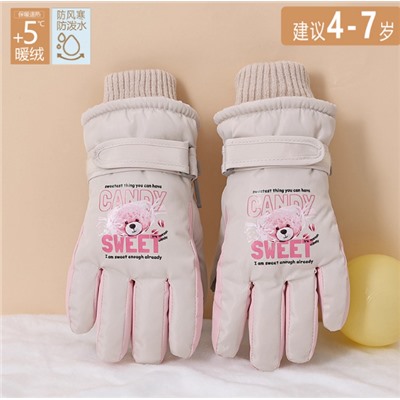 Горнолыжные перчатки (4-7 лет)