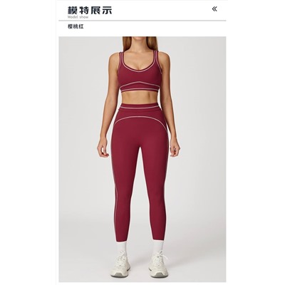 Легкий женский спортивный костюм