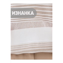 Джемпер NEWVAY #972798