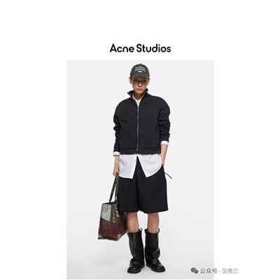 Толстовка унисекс с вышивкой  Acn*e Studio*s