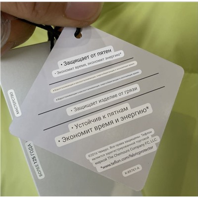 Детские пуховые куртки ЛИ*И