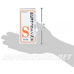 Biofermin S - Биофермин S  550 таблеток на 90-60 дней