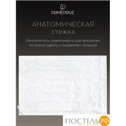PRIME PRIVE BAMBOO Одеяло 140х205 ,1пр.,микрофибра CLIMALAST/бамбук.вол/микровол.CLIMALAST