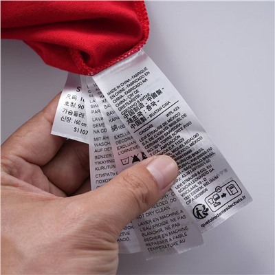 Мужская футболка   ЛЕВАЙ*С