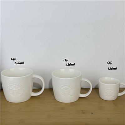 Кружка   Starbuck*s