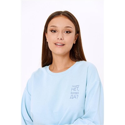 Пижама SENSERA, 1117816