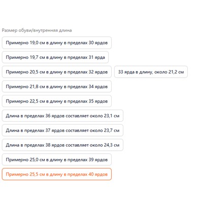 Зимние ботинки для мальчиков утепленные