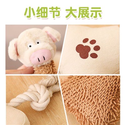 Игрушки для собак с пищалкой внутри