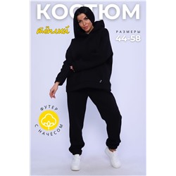 Костюм с брюками 42347 НАТАЛИ #952596