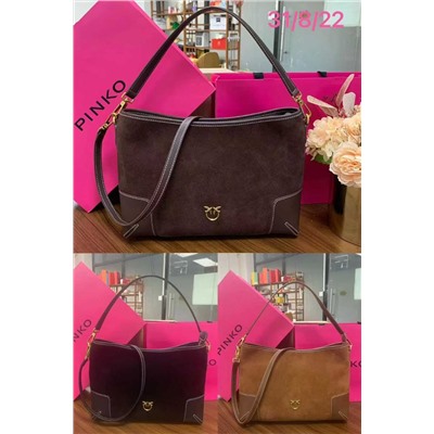 Сумка из замши Pink*o