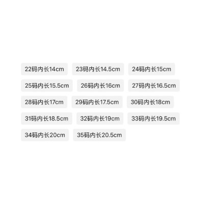 Теплые резиновый сапоги