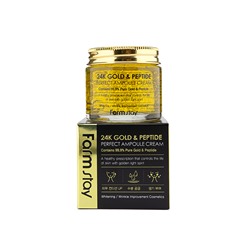 FarmStay 24K Gold &amp; Peptide Perfect Ampoule Cream Ампульный крем с золотом и пептидами 80 мл