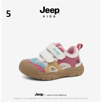 Сандалии ДЖИ*П для мальчиков и девочек. Оригинал