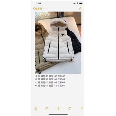 Распродажа жилет люкс пух 90 перо 10