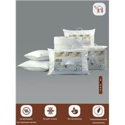 Подушка стеганая SELENA 'GOLD LINE' 50х70 см, микрофибра, верблюжья шерсть