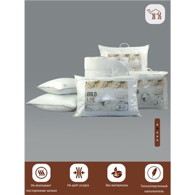 Подушка стеганая SELENA 'GOLD LINE' 50х70 см, микрофибра, верблюжья шерсть