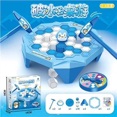 Детская настольная игра