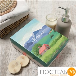 Набор махровых салфеток "Закат" 30х30 см -5шт, 100% хл, 340гр/м2 10243068