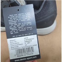 Мужские кроссовки ДЕМИК*С