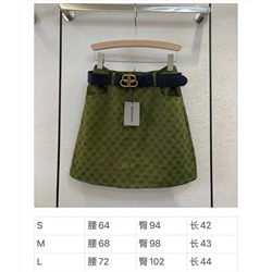 Юбка  распродажа