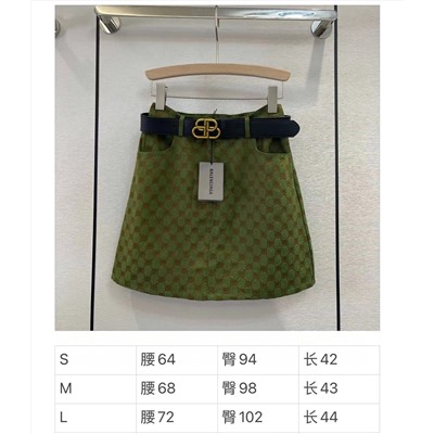 Юбка  распродажа