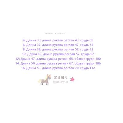 Худи ДКН*АЙ. Экспорт