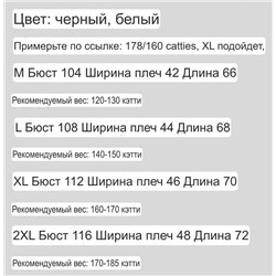 Мужское поло в рубчик A*lo