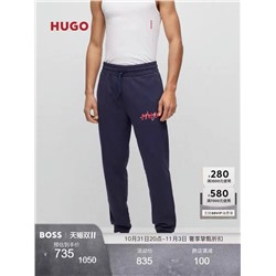 Мужские штаны джоггеры с логотипом-принтом  БОС*С