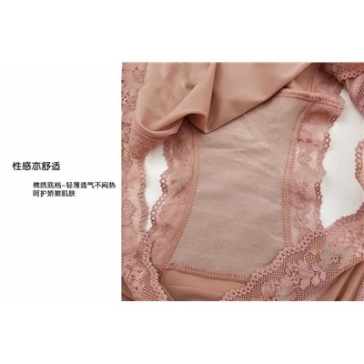 Трусики  v c 5 шт