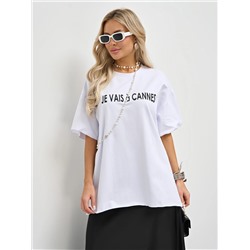 Футболка ШЮ193-8