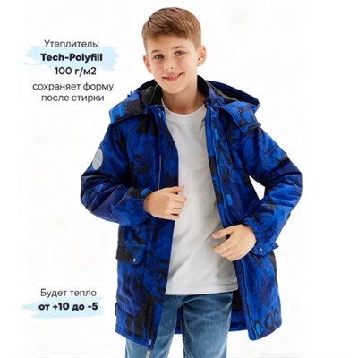 Куртка для мальчиков. Экспорт в Россию