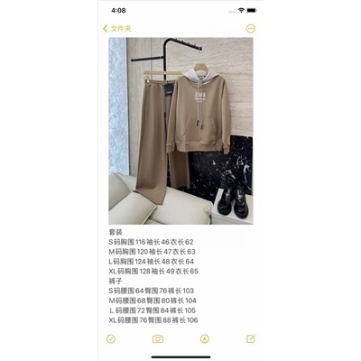 макс топ реплика 1:1 версия высокого класса индивидуальная версия вышивка  Спортивный костюм с логотипом верблюд SMLXL