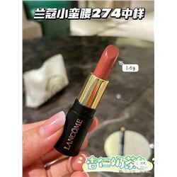 Губная помада LANCO*M Pure  Экспорт