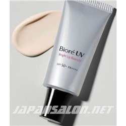 Bright Up Base SPF 50+  санскрин светоотражающий для коррекции тона кожи