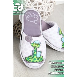 Тапки Утро светлое (белые)