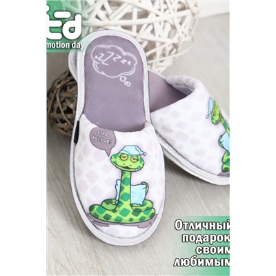 Тапки Утро светлое (белые)