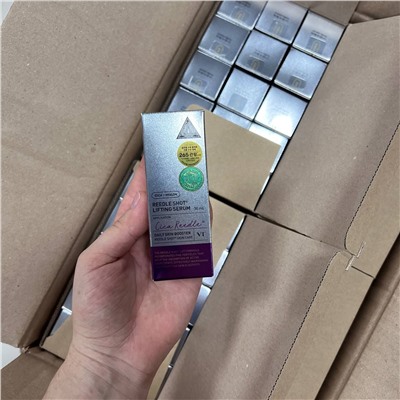 Лифтинг - сыворотка