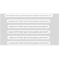 Женская стёганая куртка Ralp*h Laure*n