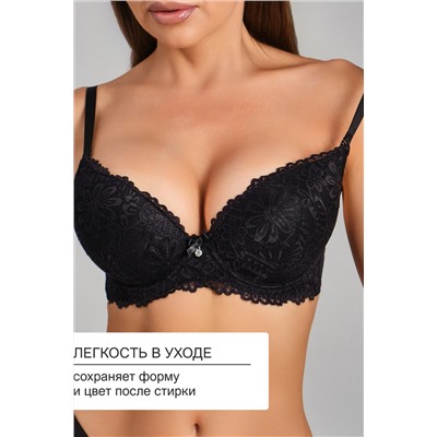 Бюстгальтер 20211 кружевной со стразой OIRO