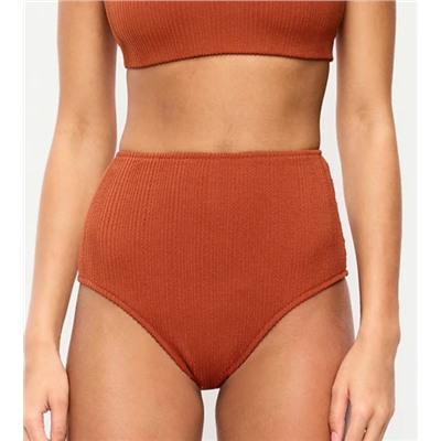 High-Waisted Ribbed Bikini Swim Bottoms