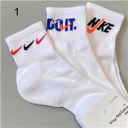 Носки с махрой  NIK*E