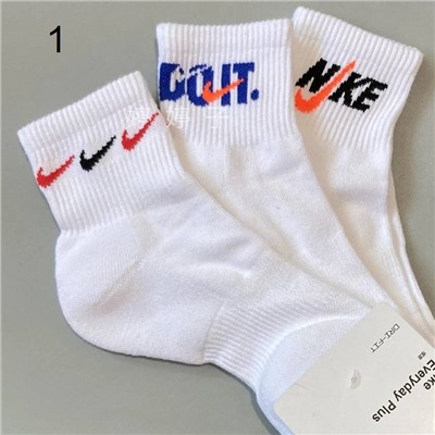 Носки с махрой  NIK*E