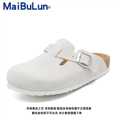 Сабо по типу   БИРКЕНШТО*К